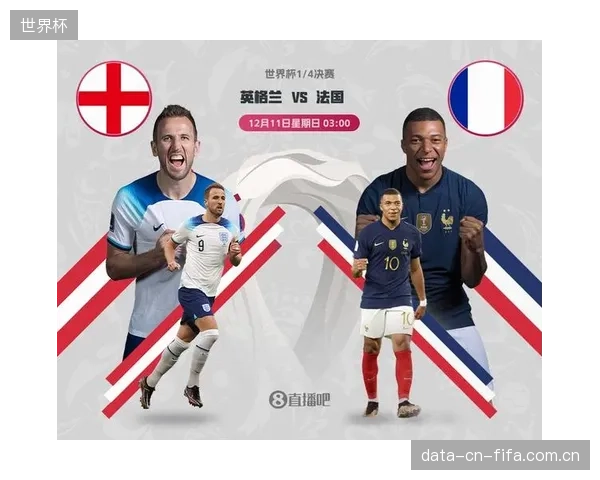 巴拿马防线数据抢眼，但世界杯正赛强度将是其4-4-2体系的试金石。